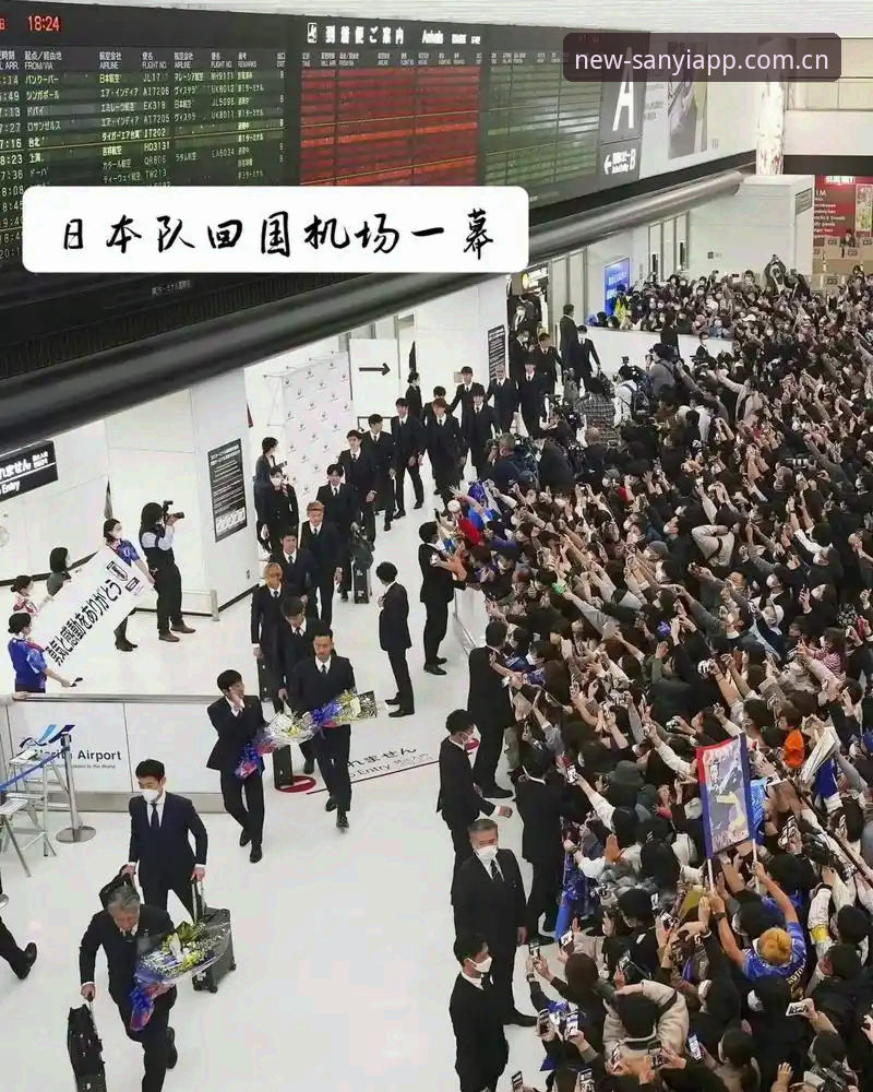 三亿体育实时数据 U17世界杯抽签结果全面解析:中国足球小将的卡塔尔征程与三亿体育实时数据洞察